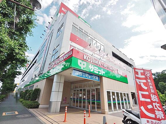サミットストア...
