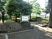赤十字公園まで約384m