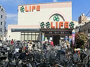 ライフ中野駅前店まで約698m