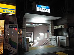 周辺施設の画像