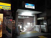 東京メトロ丸ノ内線「新高円寺」駅まで約1600m