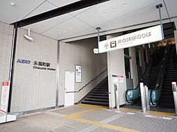 周辺施設の画像