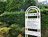 周辺：下高井戸児童遊園まで約399m