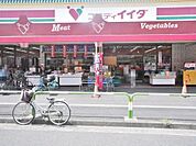 コモディイイダ北赤羽店まで約666m