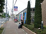 ビッグ・エー田無向台店まで約1092m