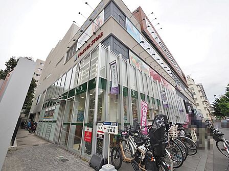 ピーコックストア上池袋店まで約124m