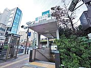 飯田橋駅まで約796m