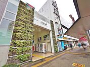 久米川駅まで約2019m