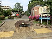 廻沢公園まで約565m