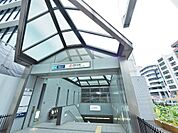西新宿駅まで約725m