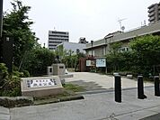漱石公園まで約121m