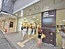 周辺：笹塚駅まで約377m