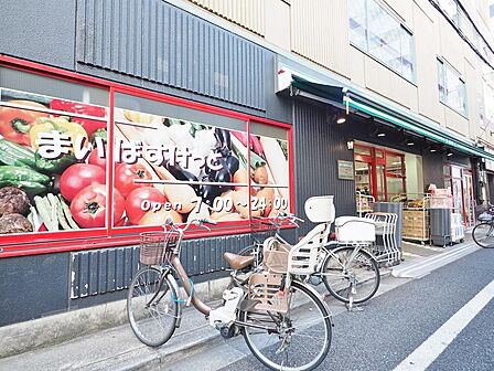 まいばすけっと本郷2丁目店まで約389m