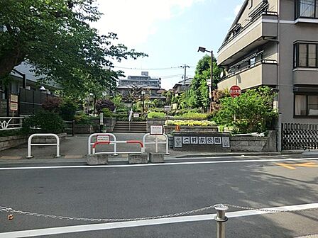 二軒家公園まで約340m