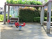 橋戸新田公園まで約669m
