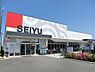 周辺：西友滝山店まで約650m