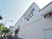 ピーコックストア東小金井店まで約1607m