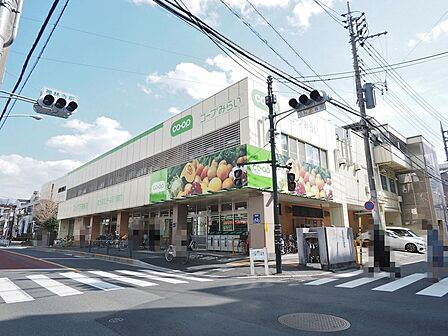 コープ下連雀店まで約732m