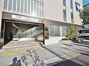 久我山駅まで約1840m