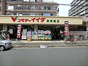 コモディイイダ東朝霞店まで約571m