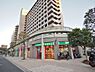 周辺：まいばすけっと北赤羽駅南店まで約1011m