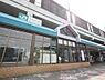周辺：浮間舟渡駅まで約960m