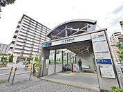 王子神谷駅まで約1890m