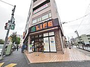 ライフ練馬中村北店まで約85m
