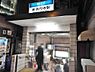 周辺：新高円寺駅まで約1458m