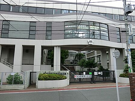 杉並区立高南中学校まで約363m