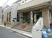 新宿区立早稲田南町保育園まで約552m