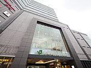 大塚駅まで約800m