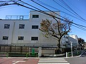 板橋区立成増ヶ丘小学校まで約579m