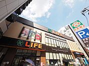 ライフ若松河田駅前店まで約107m