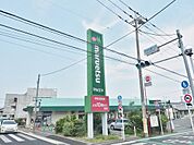 マルエツ保谷住吉店まで約972m