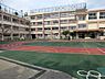 周辺：豊島区立巣鴨小学校まで約290m