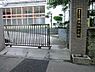 周辺：豊島区立西巣鴨中学校まで約1002m
