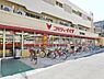 周辺：コモディイイダ宮本町店まで約450m