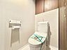 トイレ：【Toilet】トイレ