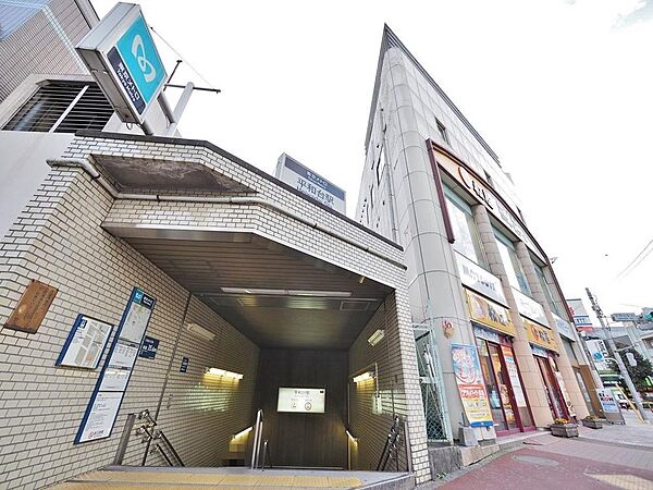 周辺を拡大表示