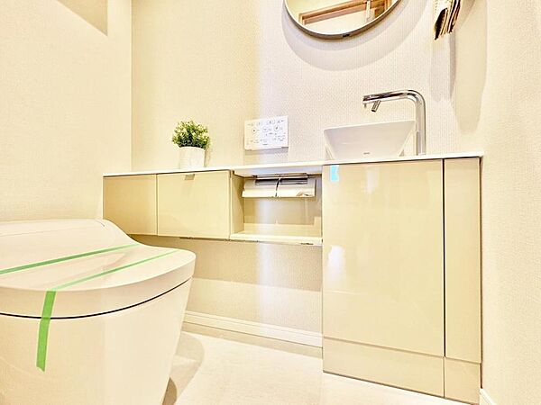 トイレを拡大表示