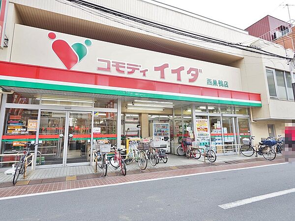 周辺を拡大表示