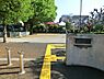 周辺：新井南公園まで約2022m