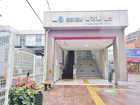 野方駅まで約939m