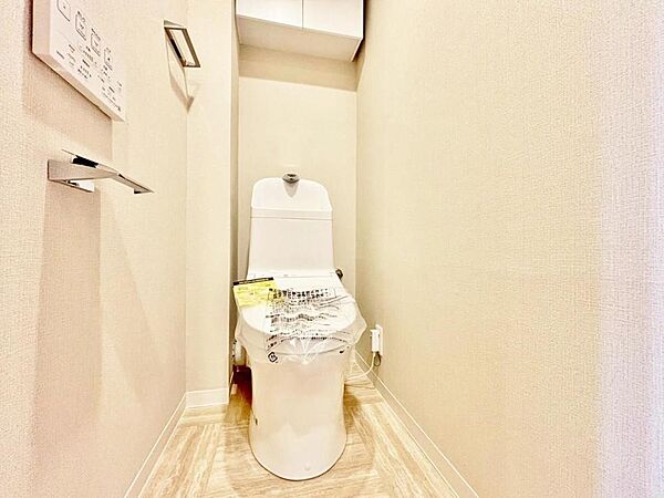 トイレを拡大表示