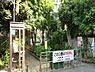 周辺：よどばし児童遊園まで約413m
