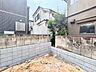 その他：【Under construction】建設中