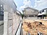 その他：【Under construction】建設中