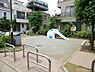 周辺：上池袋二丁目児童遊園まで約207m