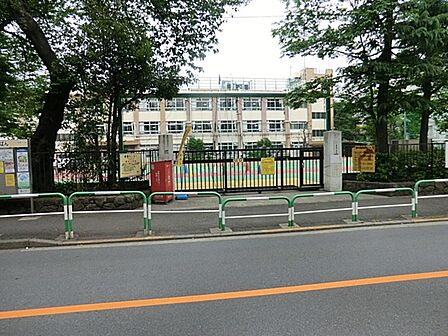 豊島区立豊成小学校まで約496m